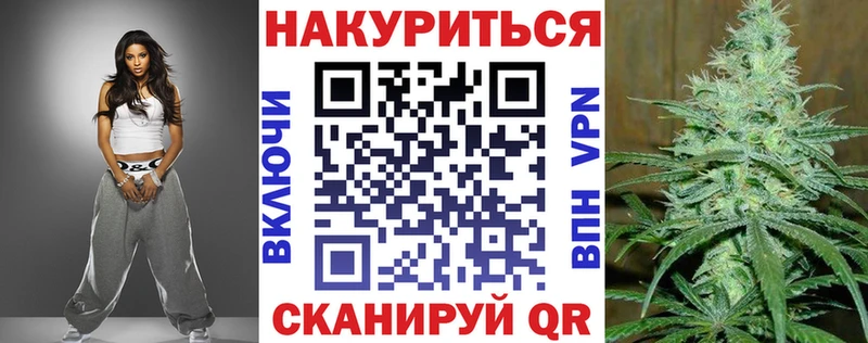 Где купить наркотики Разумное кракен ТОР Бутират АМФЕТАМИН Марихуана APVP Гашиш Кокаин