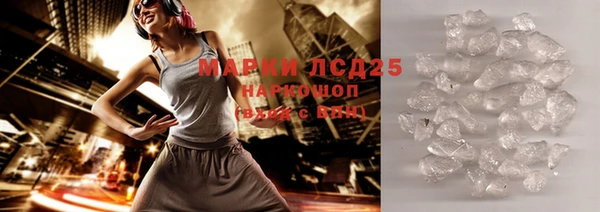 дмт Россошь