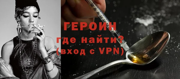 синтетический гашиш Вуктыл