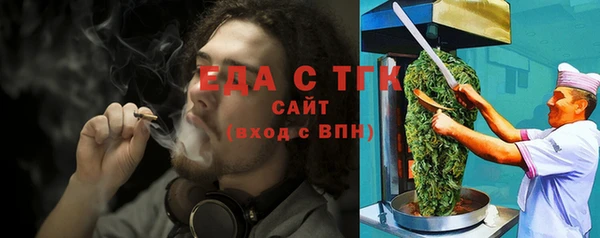 МДПВ Всеволожск