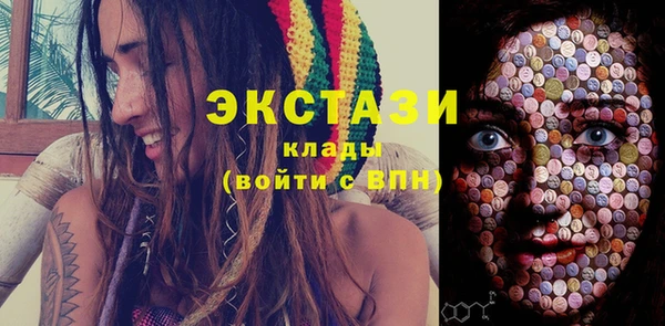 ALPHA PVP Рославль