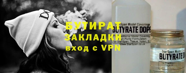 дмт Россошь