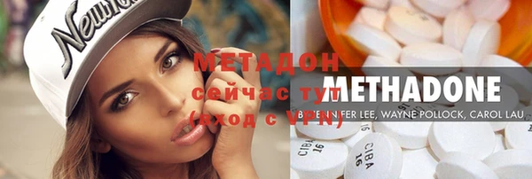 СК Ростов