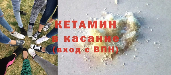 гидра Воткинск