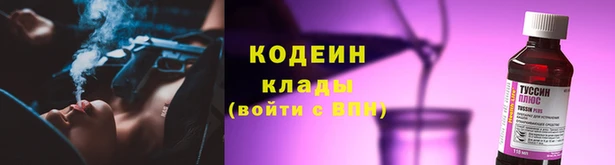СК Ростов
