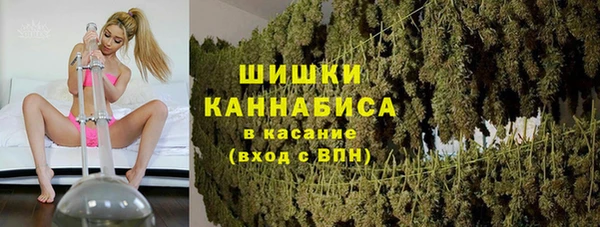 синтетический гашиш Вуктыл