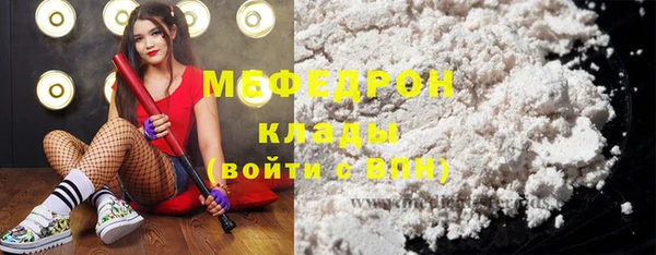 СК Ростов