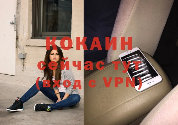 СК Ростов
