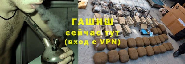 дмт Россошь
