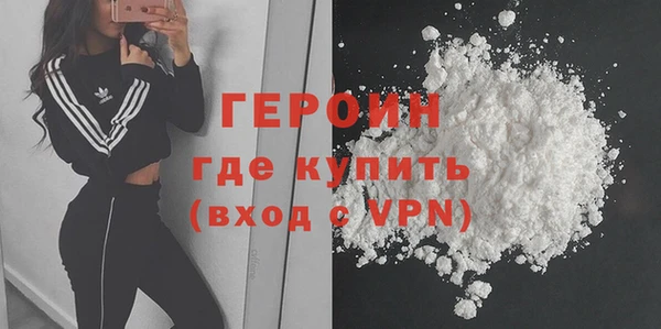 дмт Россошь
