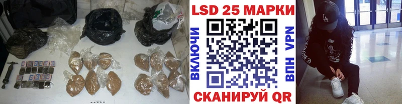 цена наркотик  Разумное  ЛСД экстази ecstasy 