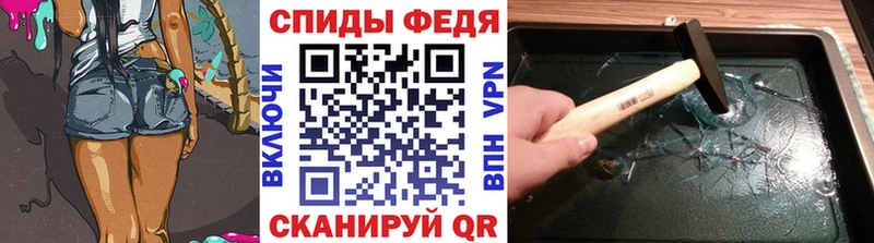mega ТОР  наркота  Разумное  Метамфетамин пудра 