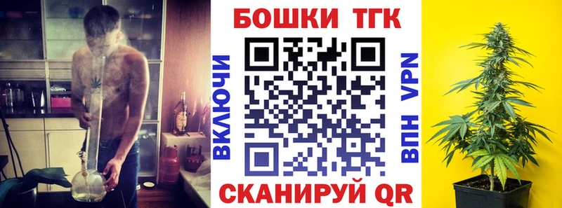 где купить Разумное Конопля SATIVA & INDICA